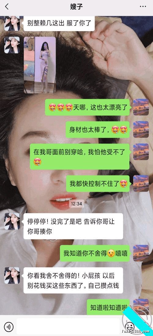 重磅真实和嫂子乱伦一步一步搞到手把嫂子操痉挛120M-48P/2V