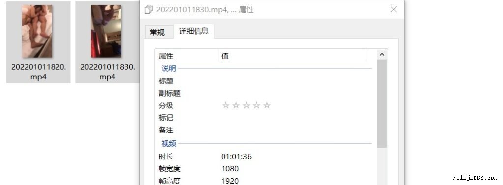 郑州闷骚人妻酒后群P视频泄露流出2V/7G