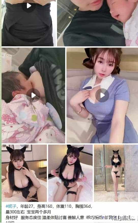 孕妇哺乳期 上百位哺乳期孕妇喷奶 奶水量巨大2.1G