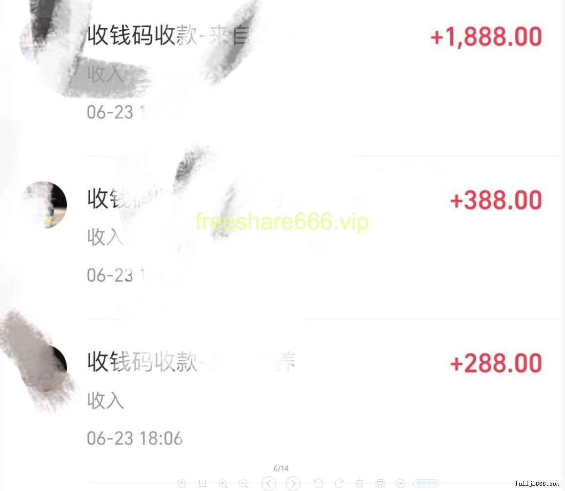 说唱歌手第一枪XXXTopGun约啪抖音网红等多个反差母狗22V/12P/1.06G