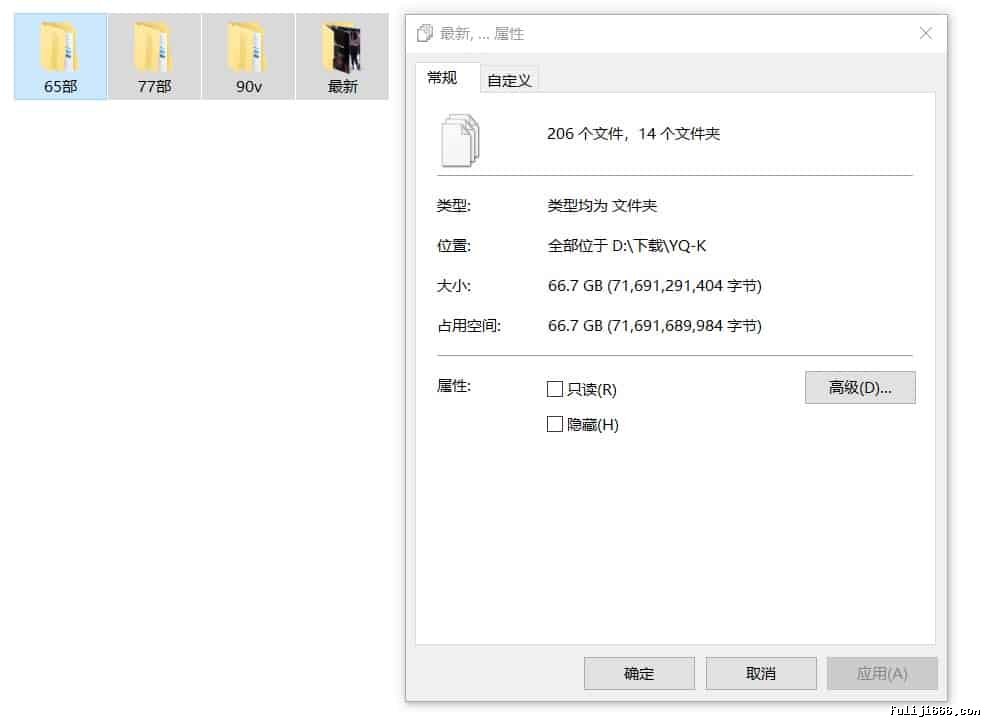 推特绿帽大神YQ-K户外露出勾引路人群交最全合集191V/66.G