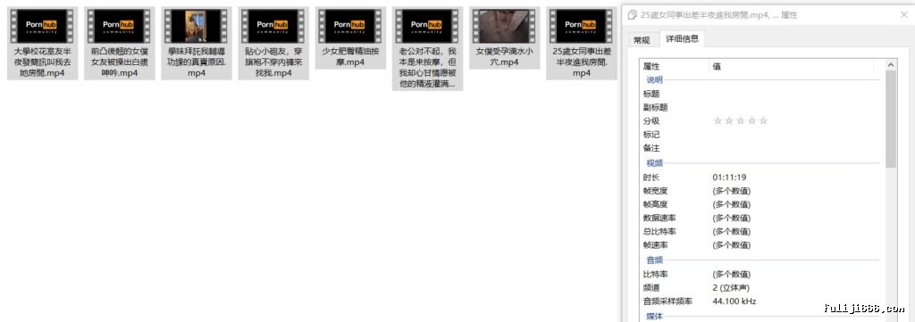 P站国人博主DaNai cengceng高清原版视频8V/3G