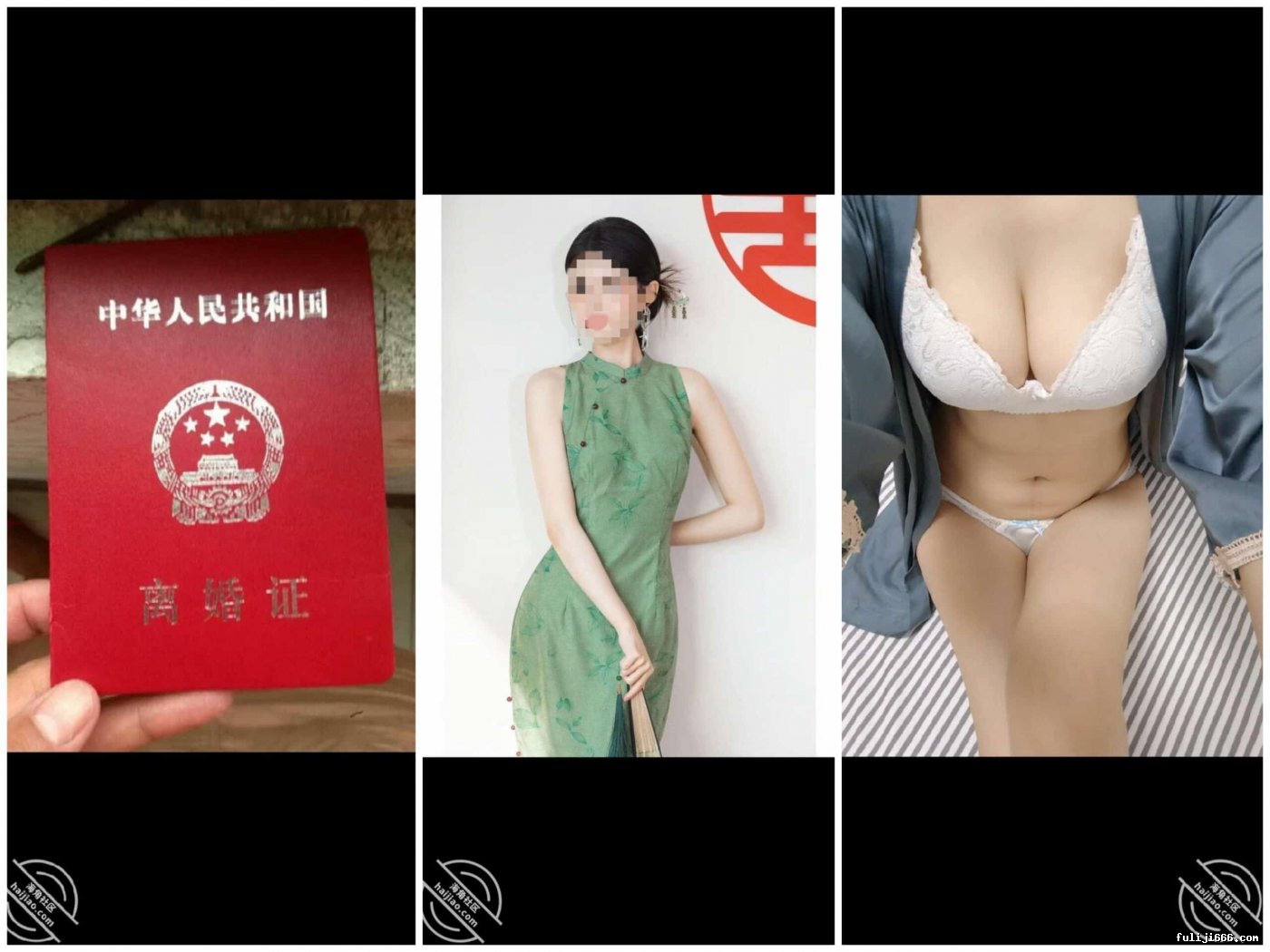 海角乱伦大神最美极品骚妈收费视图合集1.9G