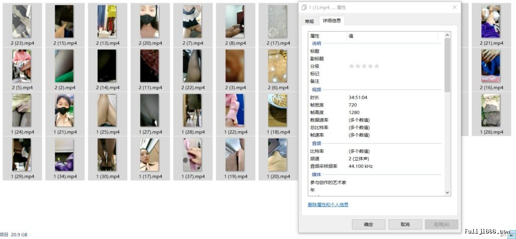 老师在户外露出看傻大爷46V/20.9G